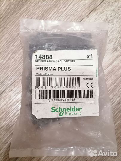 Schneider LV429329, LV429222, LV429305 LV429242