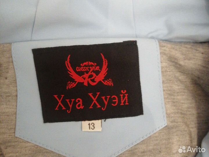 Ветровка для девочки 134