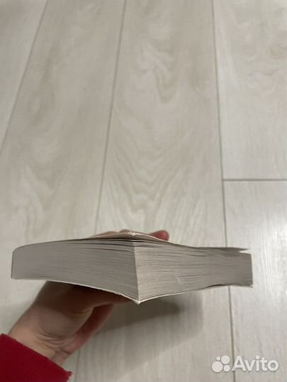 Мария Корелли «Скорбь сатаны»