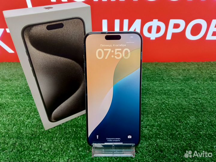 iPhone 15 Pro Max, 256 ГБ