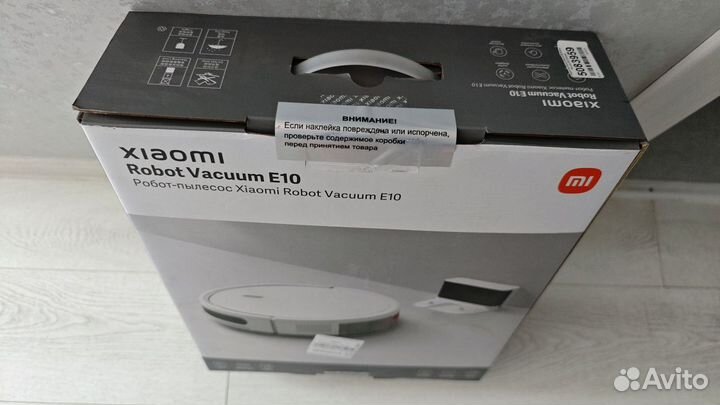 Xiaomi robot vacuum e10 eu