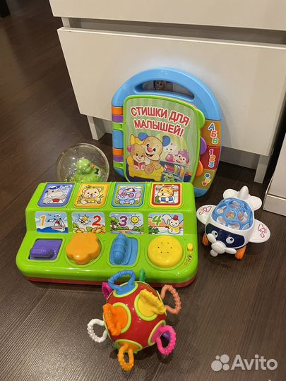 Большой пакет игрушек для малыша