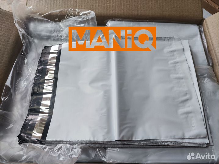 Курьерские пакеты оптом и в розницу