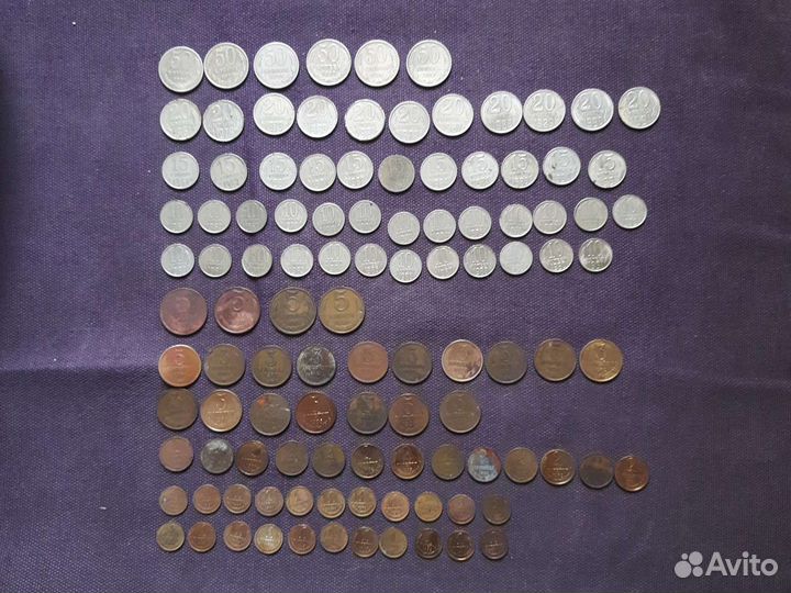 Монеты СССР