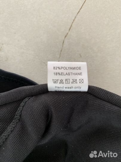 Купальник новый р 50-52