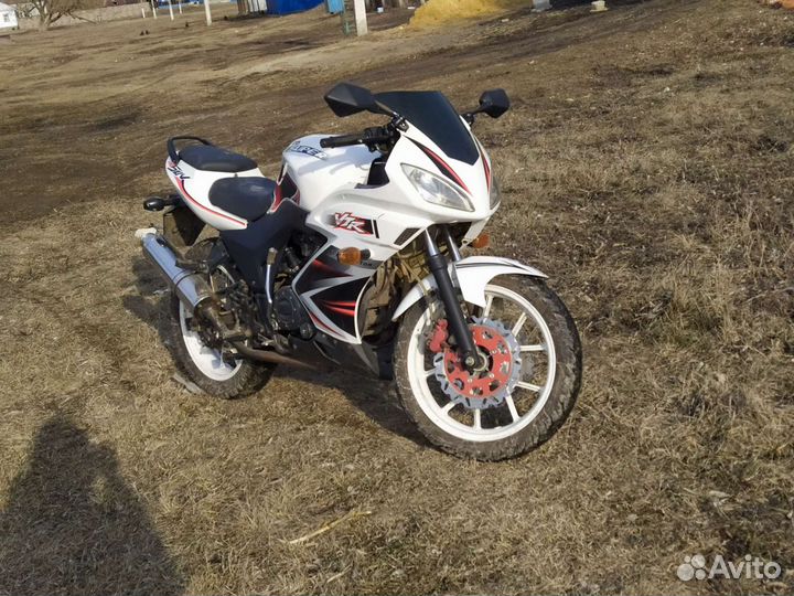 Nanfang nf 250 8a