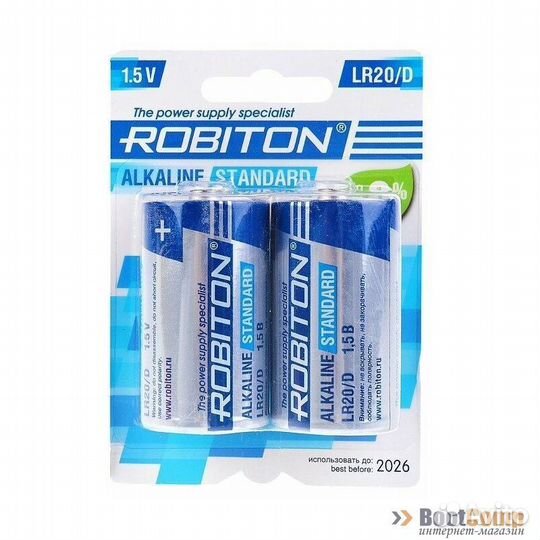 Элемент питания Батарейка robiton standard LR20 D