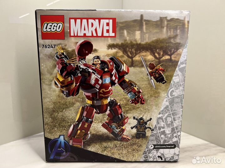 Lego 76247 Халкбастер