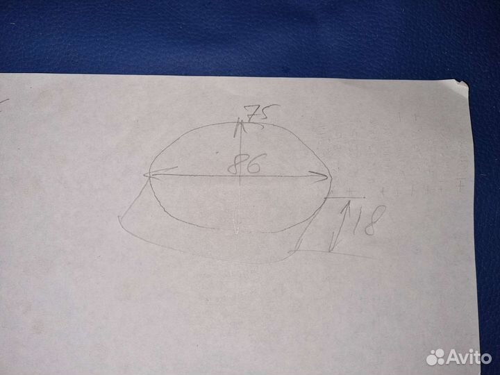 Слэб дерева