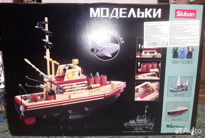 Конструктор