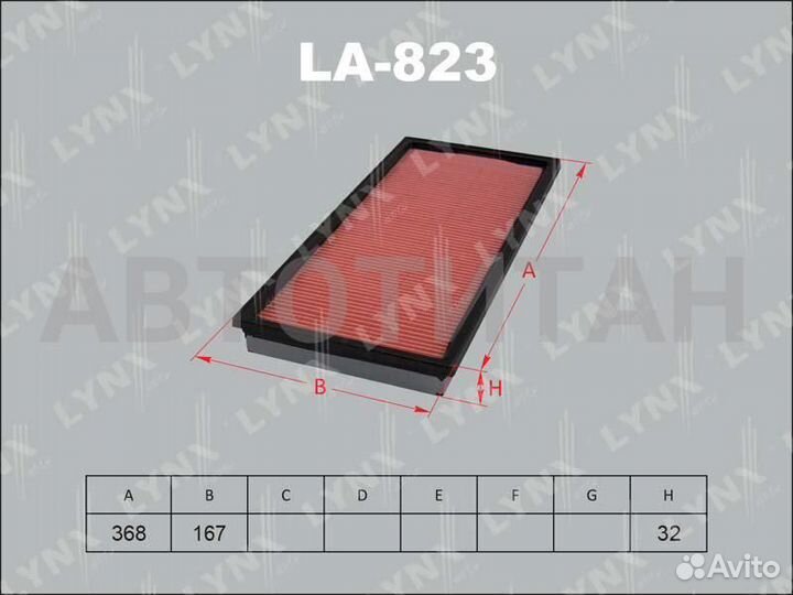 Фильтр воздушный subaru impreza GC1,2(98-00 ),fore