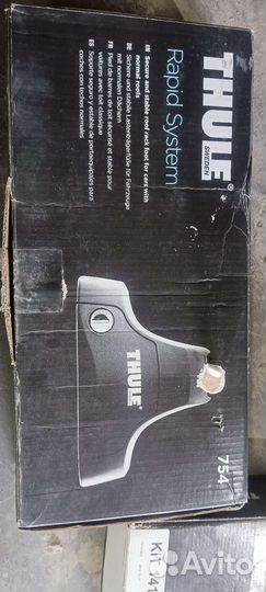 Багажник Thule для Honda Civic 5D