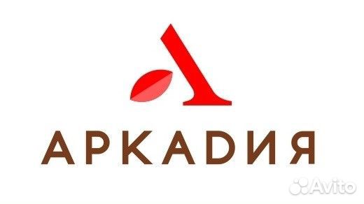 Подсобный рабочий