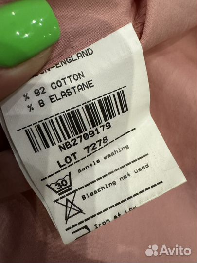 Рубашка женская