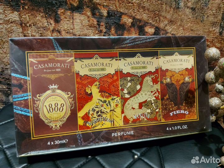 Редкий набор Casamorati