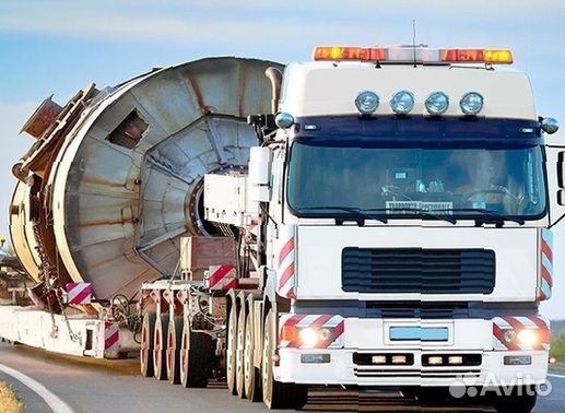 Негабаритные Грузоперевозки