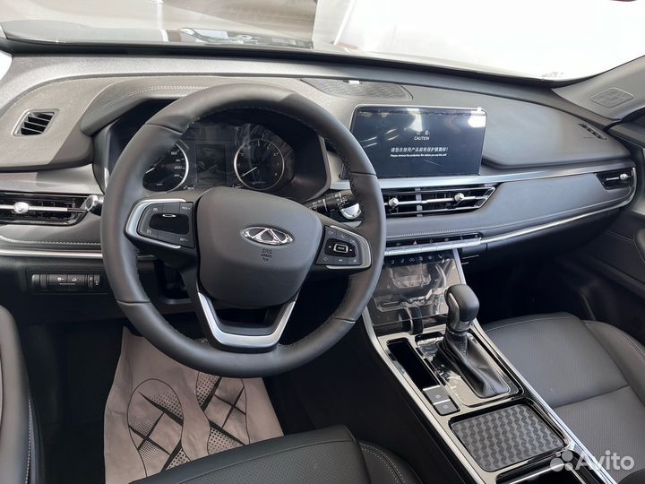 Chery Tiggo 4 Pro 1.5 CVT, 2023