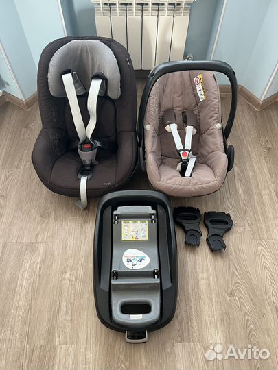 Комплект детских удерживающих устройств Maxi Cosi