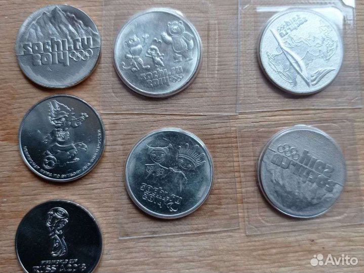 Монеты