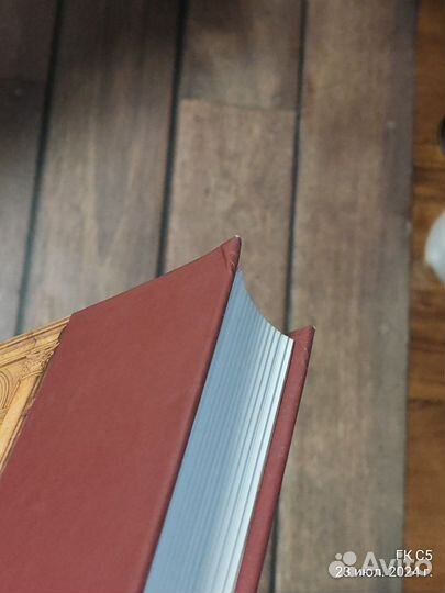 Опыт введения в христианское искусствознание