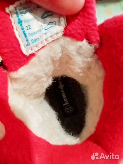 Ботинки детские 22 котофей