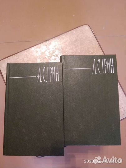 Книги собрание сочинений