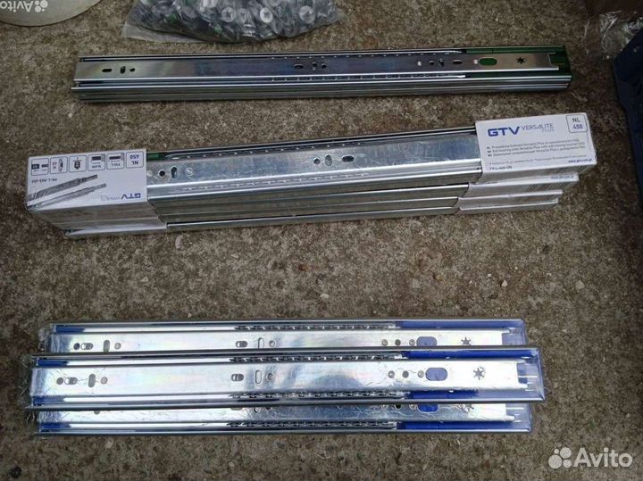 Направляющие для ящиков