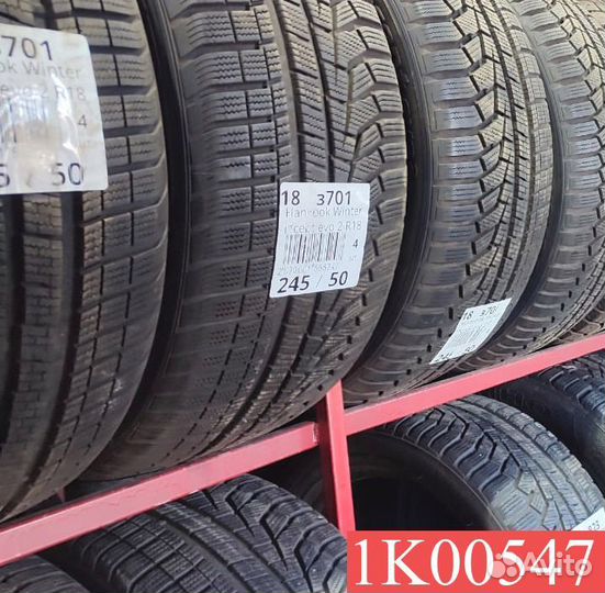 Viatti Bosco S/T V-526 235/55 R17 95M