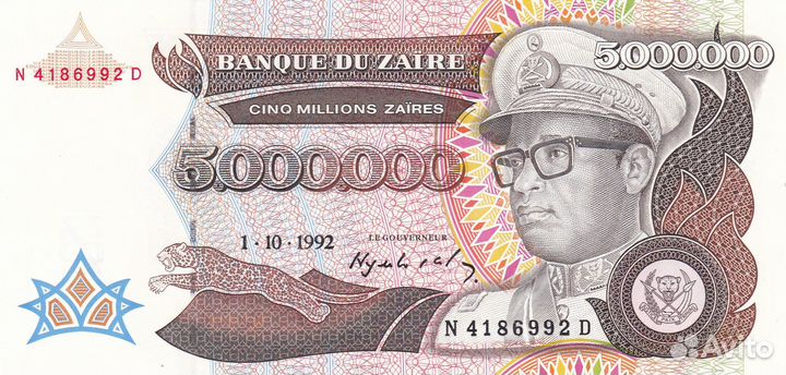 Банкноты Конго Заир