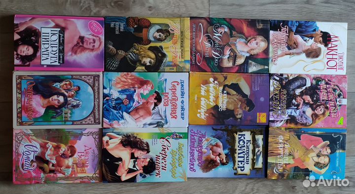 Книги любовные романы