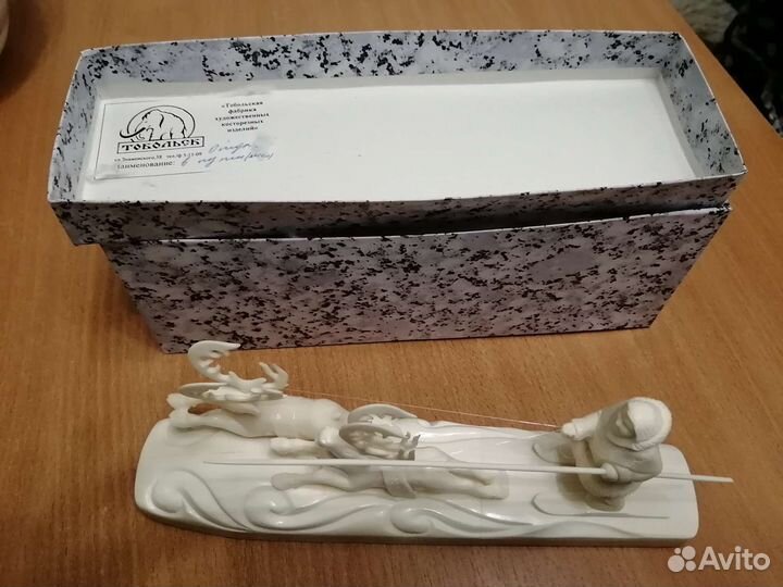 Статуэтка резьба по кости