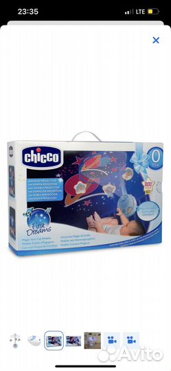 Продам проектор-мобиль Chicco 