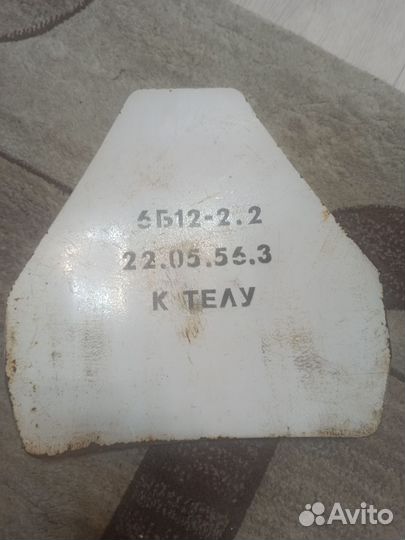 Бронеплита 6б12