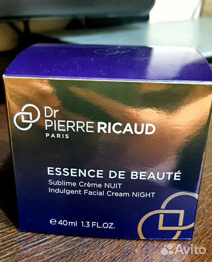 Крем для лица новый