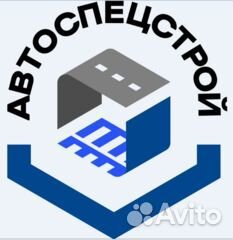 Слесарь по ремонту автомобилей