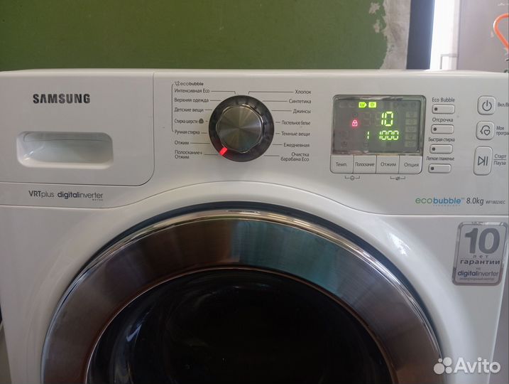 Стиральная машина samsung eco bubble