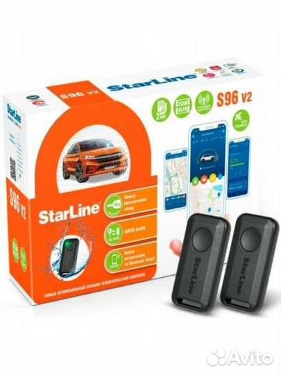 Автосигнализация starline s96 v2