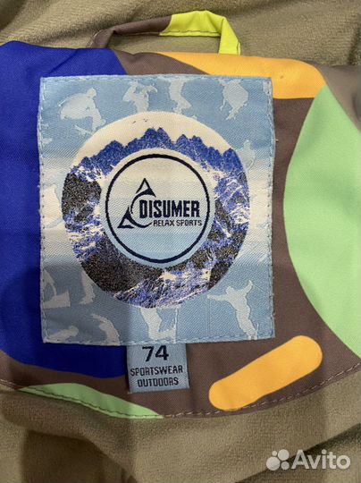 Комбинезон осень весна