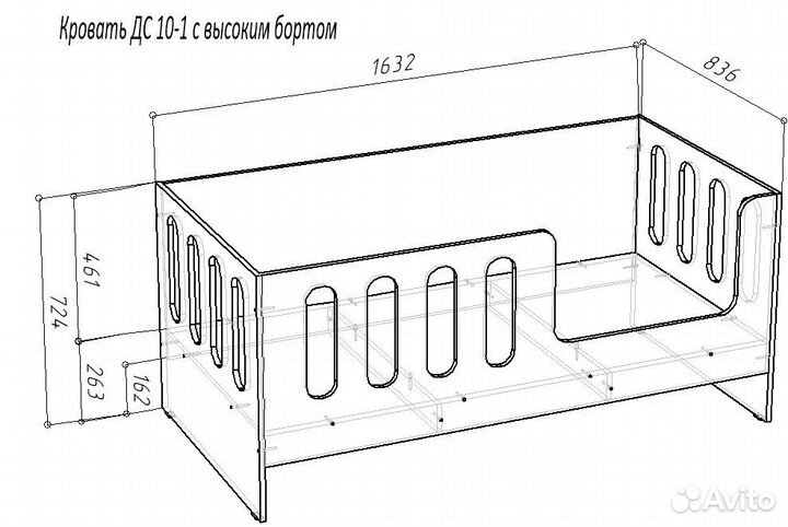 Кроватка Сказочный домик дс-10