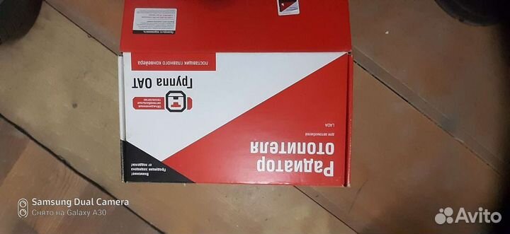 Радиатор печки на ваз 2110