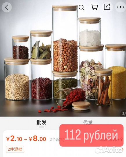 Обучение по открытию онлайн-магазина одежды