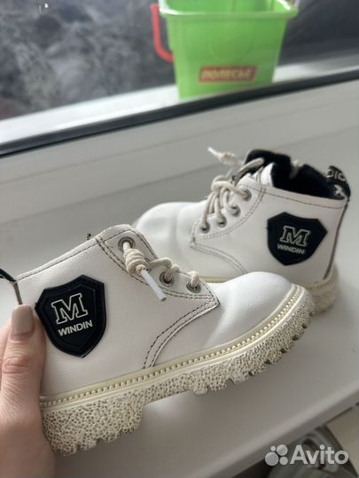 Ботинки детские