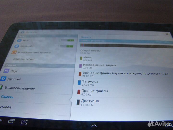 Планшет Samsung P7500 Galaxy Tab 10.1 64Gb
