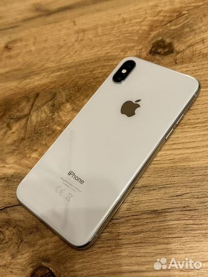 iPhone X, 256 ГБ