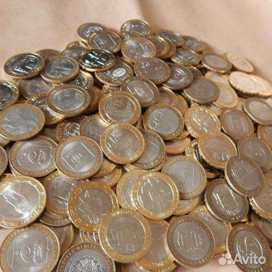 Монеты юбилейные 10рублей