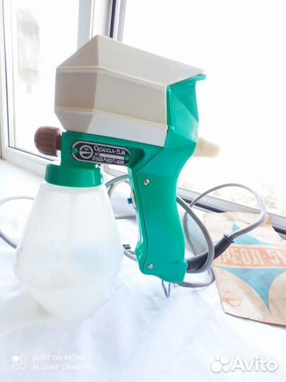 Краскораспылитель Электрический 