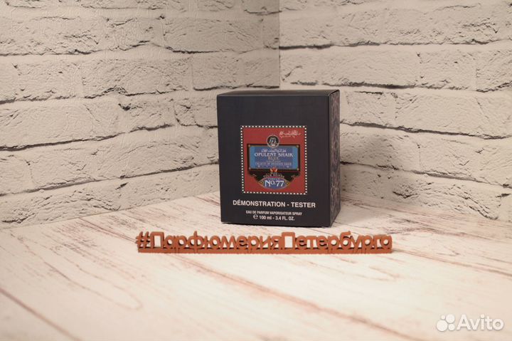 Мужской тестер Shaik Shaik Chic Arabia Blue №77