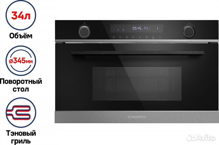 Микроволновая печь встраиваемая maunfeld mbmo349GB