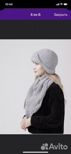 Комплект шапка и шарф женский