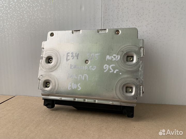 Эбу двигателя BMW E34 525i M50 1995 г. Bosch 413